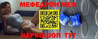 дмт Пенза