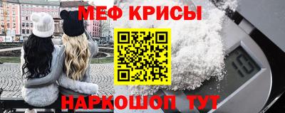 МДМА Партизанск