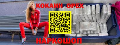 ALPHA PVP Пугачёв