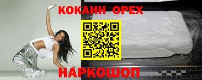 меф Первоуральск