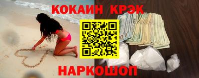 ALPHA PVP Пугачёв