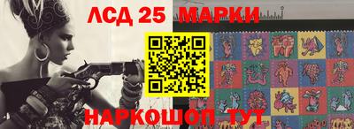 дмт Пенза