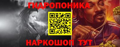 героин Пыть-Ях