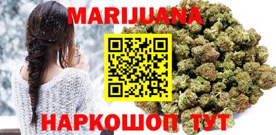 меф Первоуральск