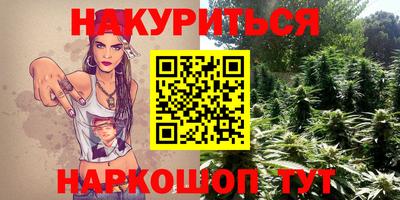 меф Первоуральск