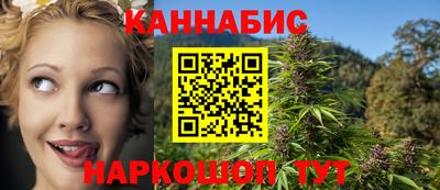МДМА Партизанск