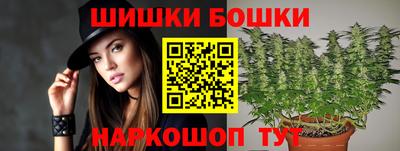 героин Пыть-Ях