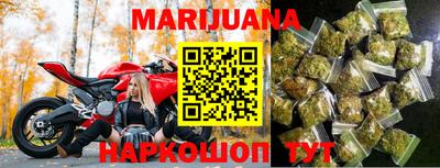 ALPHA PVP Пугачёв