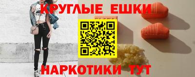 дмт Пенза