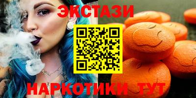 ALPHA PVP Пугачёв