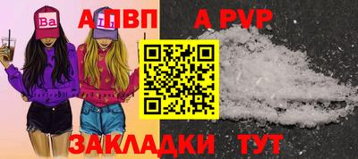 меф Первоуральск