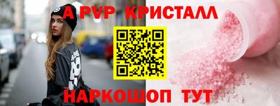 дмт Пенза