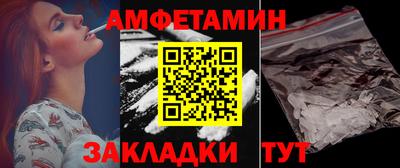 героин Пыть-Ях