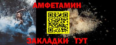 героин Пыть-Ях