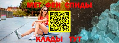 героин Пыть-Ях