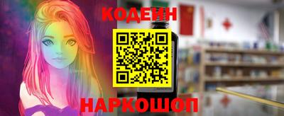 МДМА Партизанск