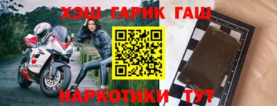 меф Первоуральск