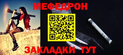 ALPHA PVP Пугачёв